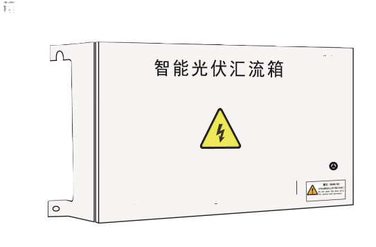 LBS 8 Input 1 Output PV combiner box for solar system