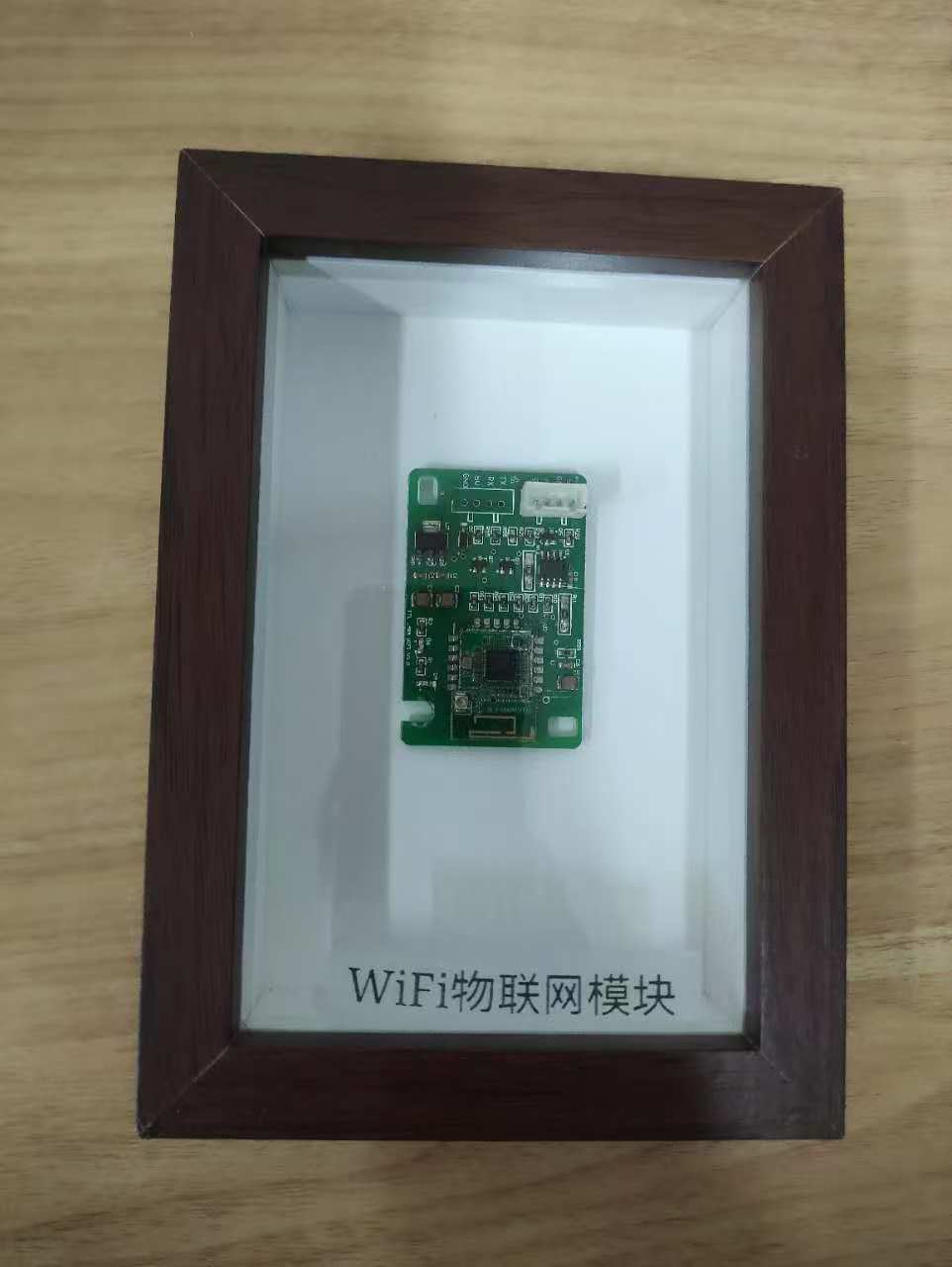 Wifi Module