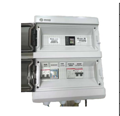 10kW Single-Phase Anti-backflow System