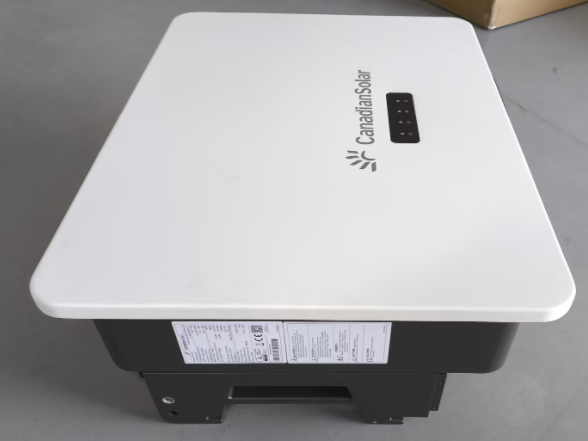 Canadian 60 kW Inverter