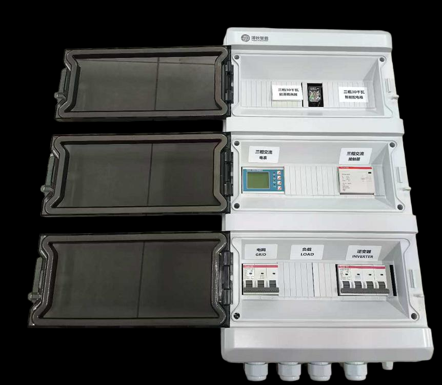 Three-Phase 30kW Anti-backflow System