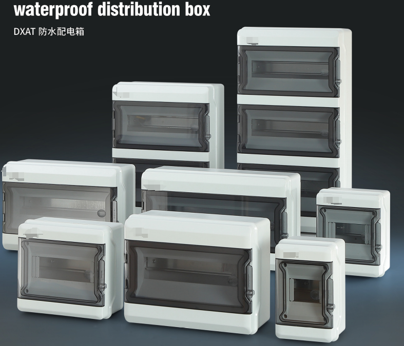Waterproof distribution box