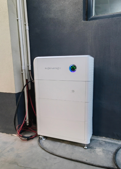 Sigenergy V2G Charging Pile Carport system 